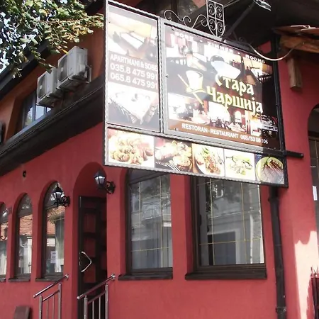 Stara Carsija Restoran&hostel Bed & Breakfast